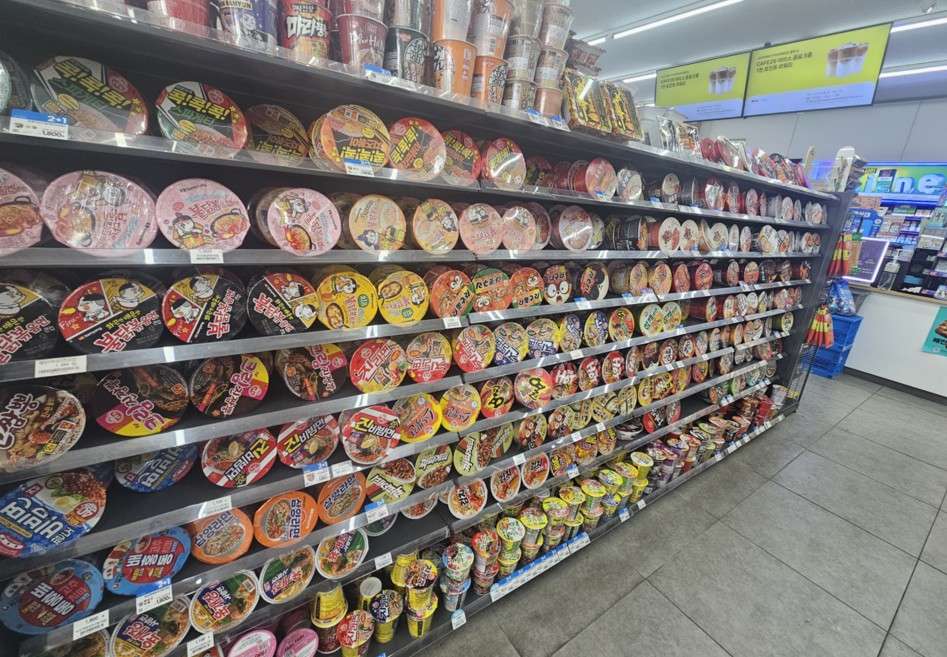 convenience store gifts